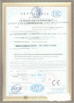 鼎城游览路线规划示例
